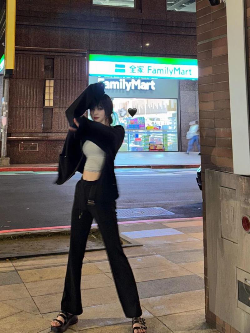 유주 여자친구