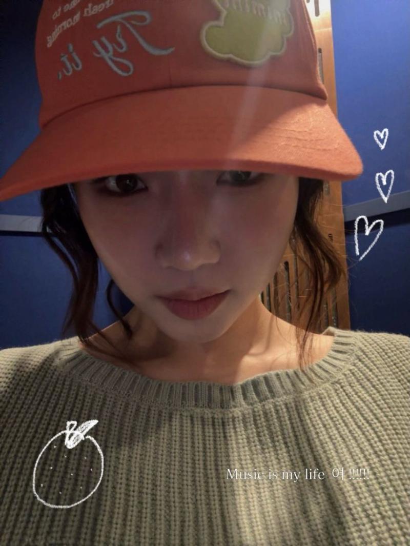 최유정 아이오아이 인별