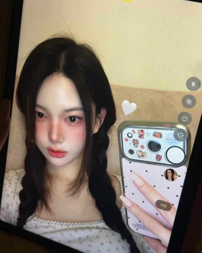 채수아