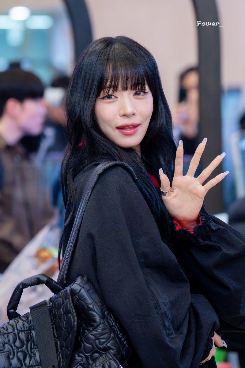 프로미스나인 이채영