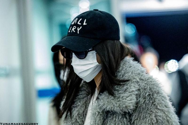 있지 유나