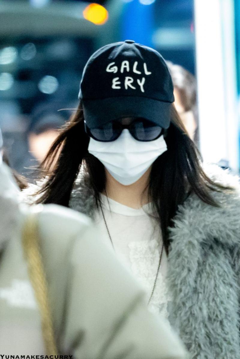 있지 유나