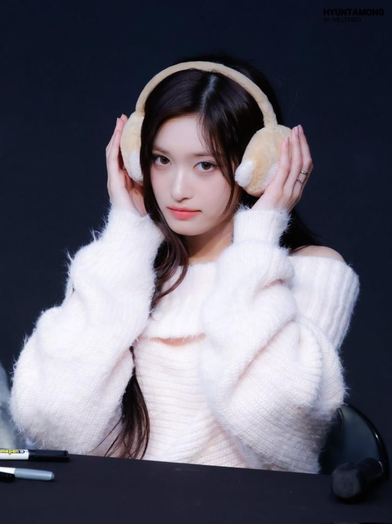 아이브 이서