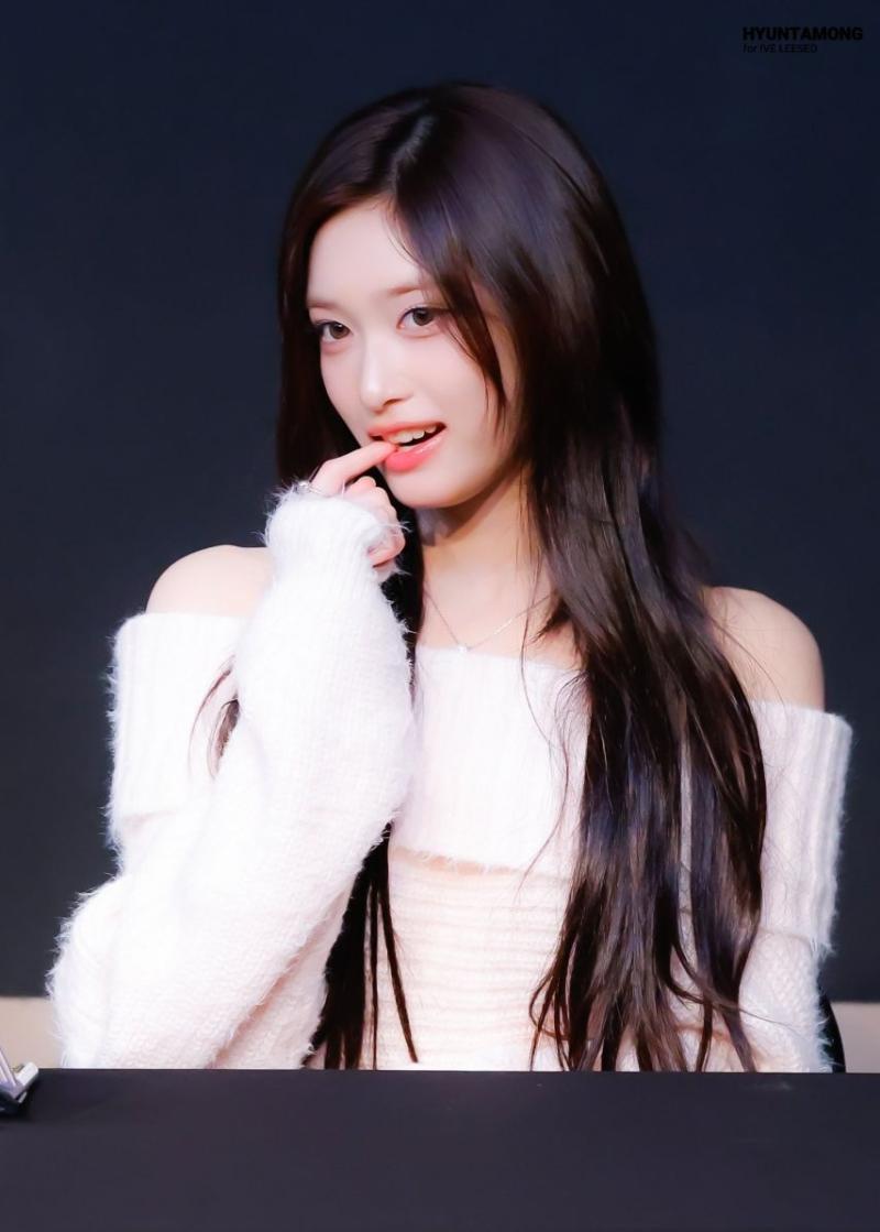 아이브 이서