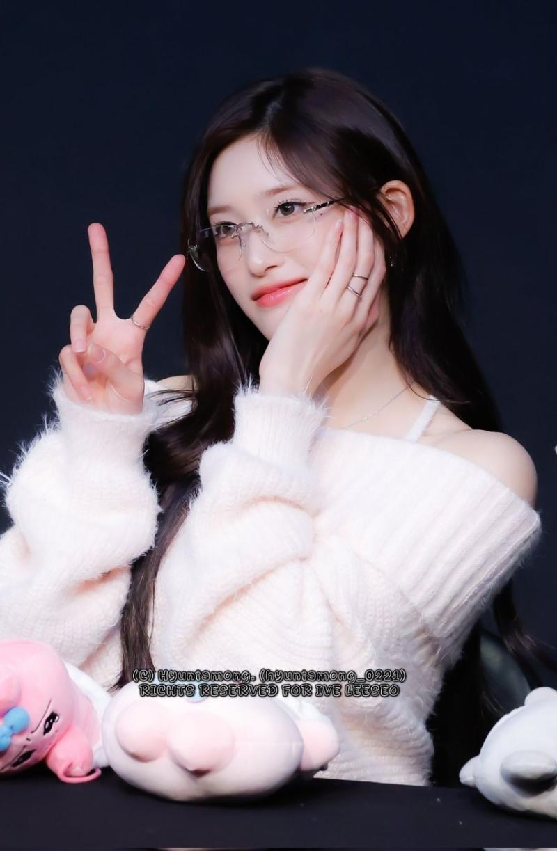 아이브 이서
