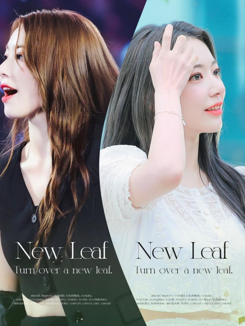 르세라핌 사쿠라