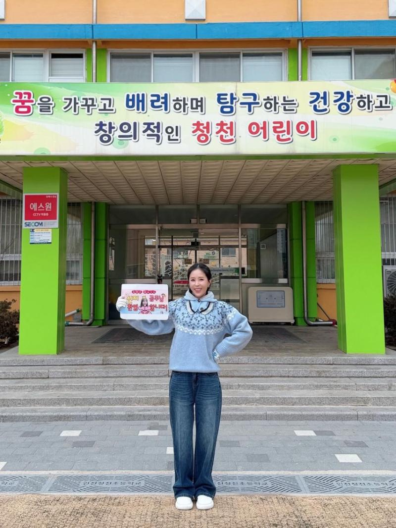 신지 인별