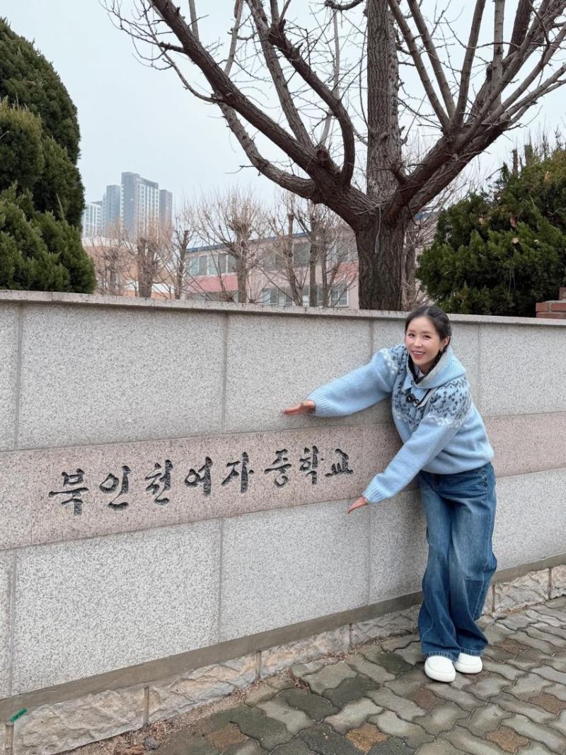 신지 인별