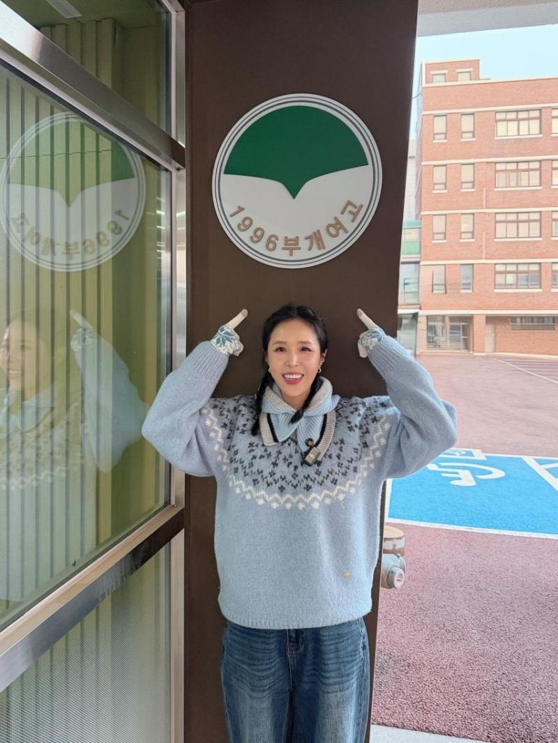 신지 인별