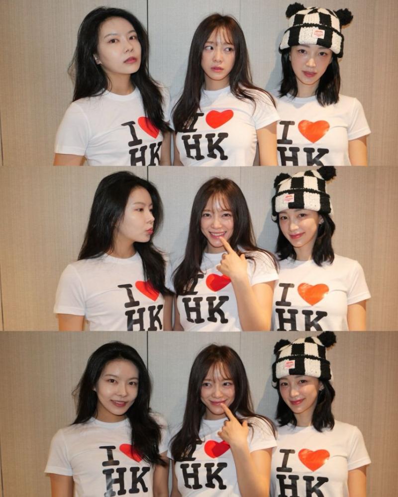 김세정 김나영 신보라 구구단/ 김세정 인별 등