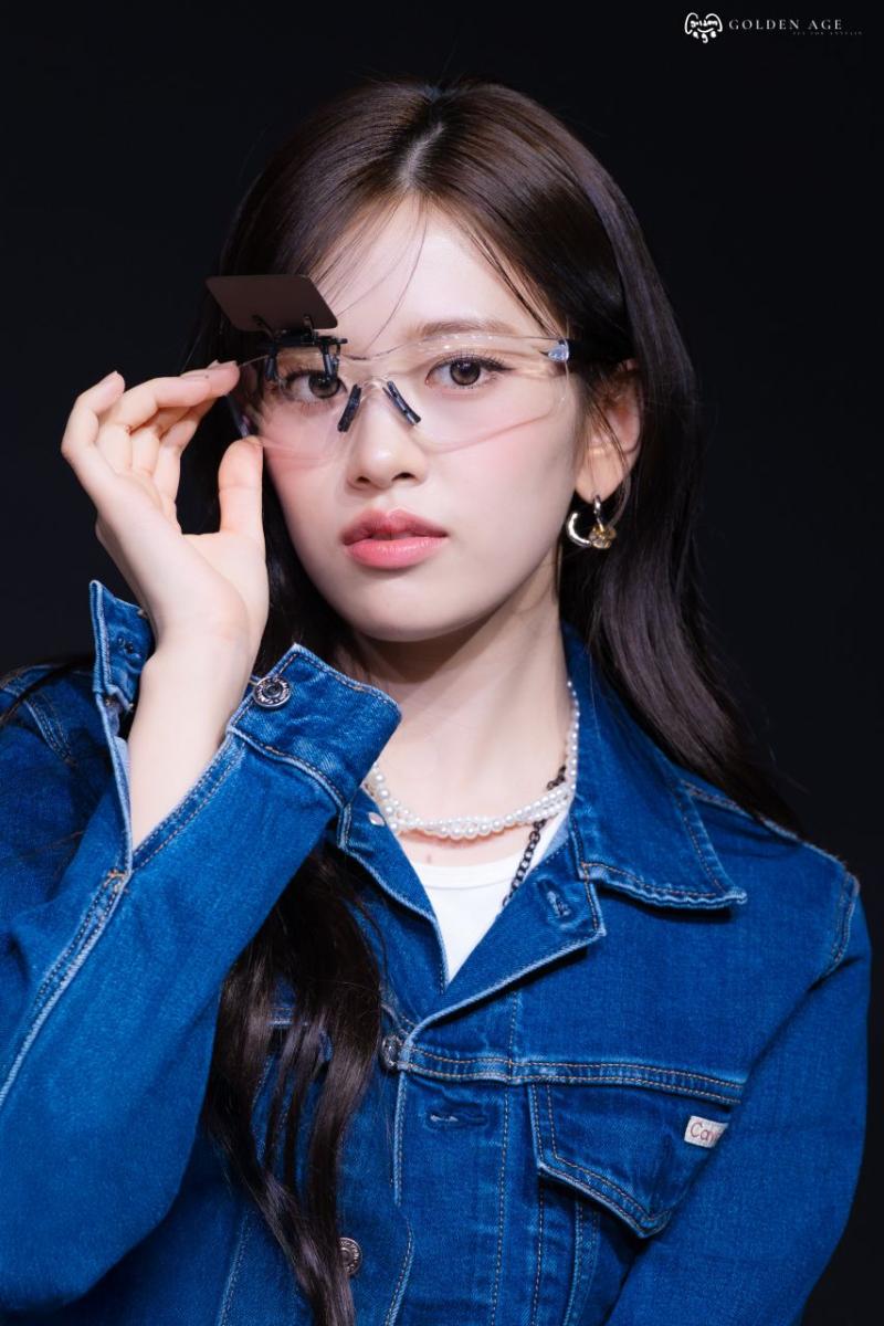 아이브 안유진