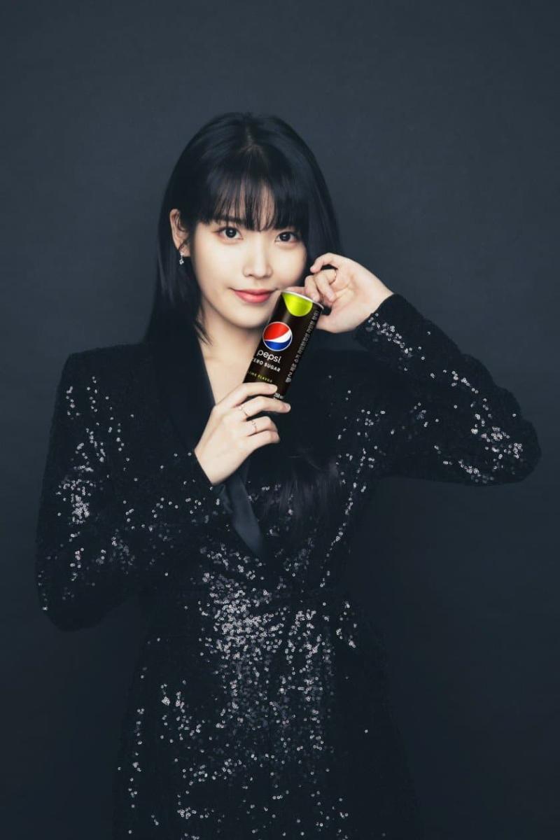 아이유