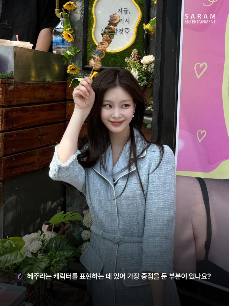 최희진