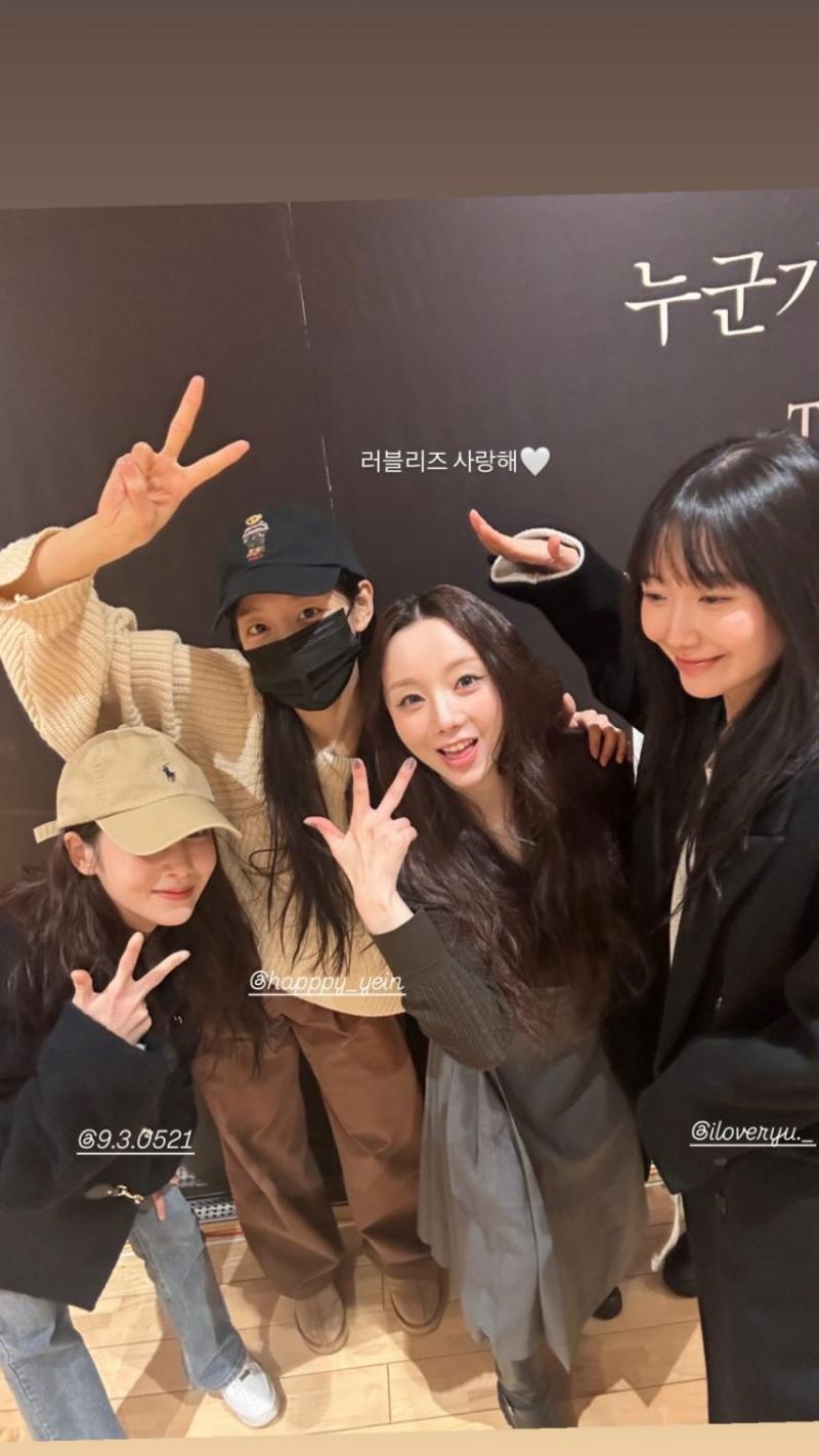 러블리즈 케이