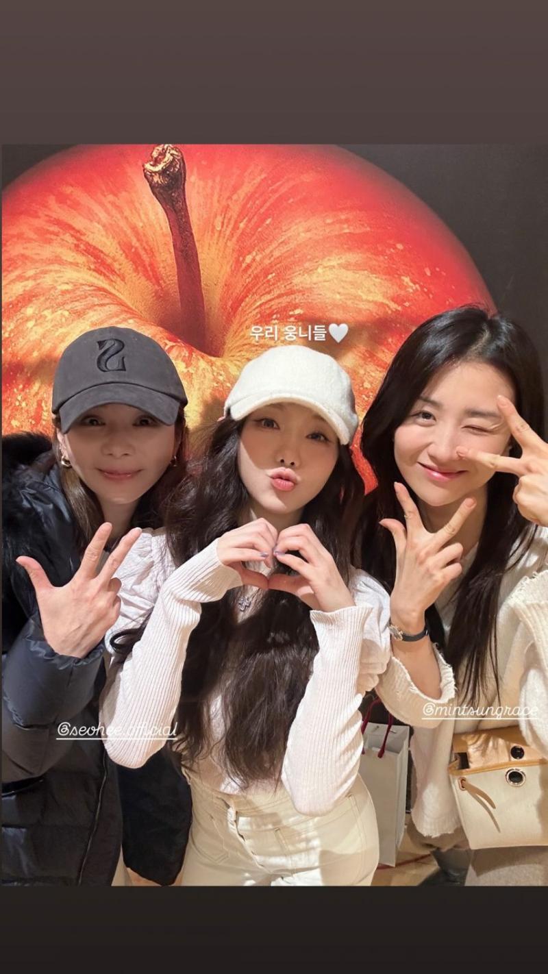 러블리즈 케이