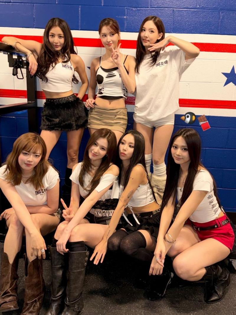 트와이스