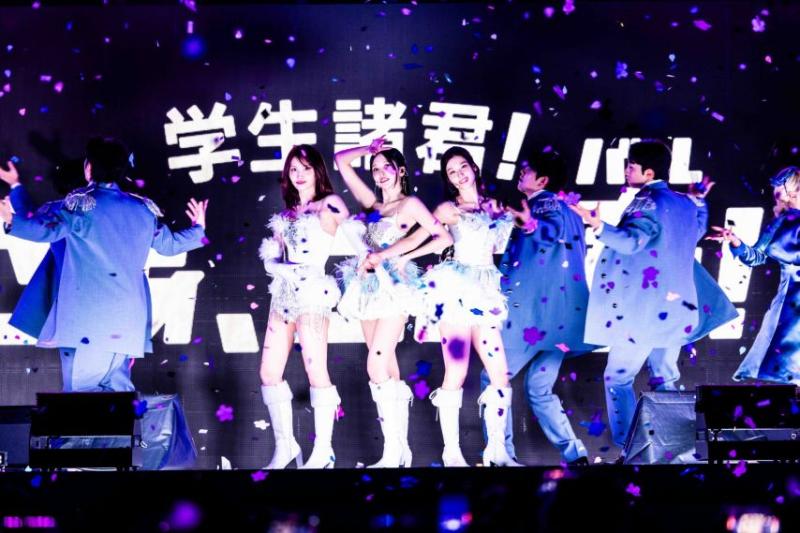트와이스