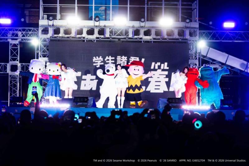 트와이스