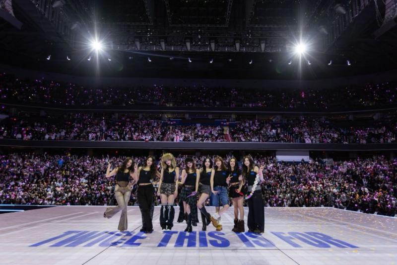 트와이스
