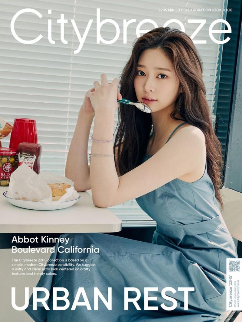 배우 김민주
