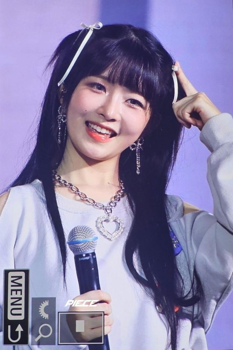 [아이브] 레이