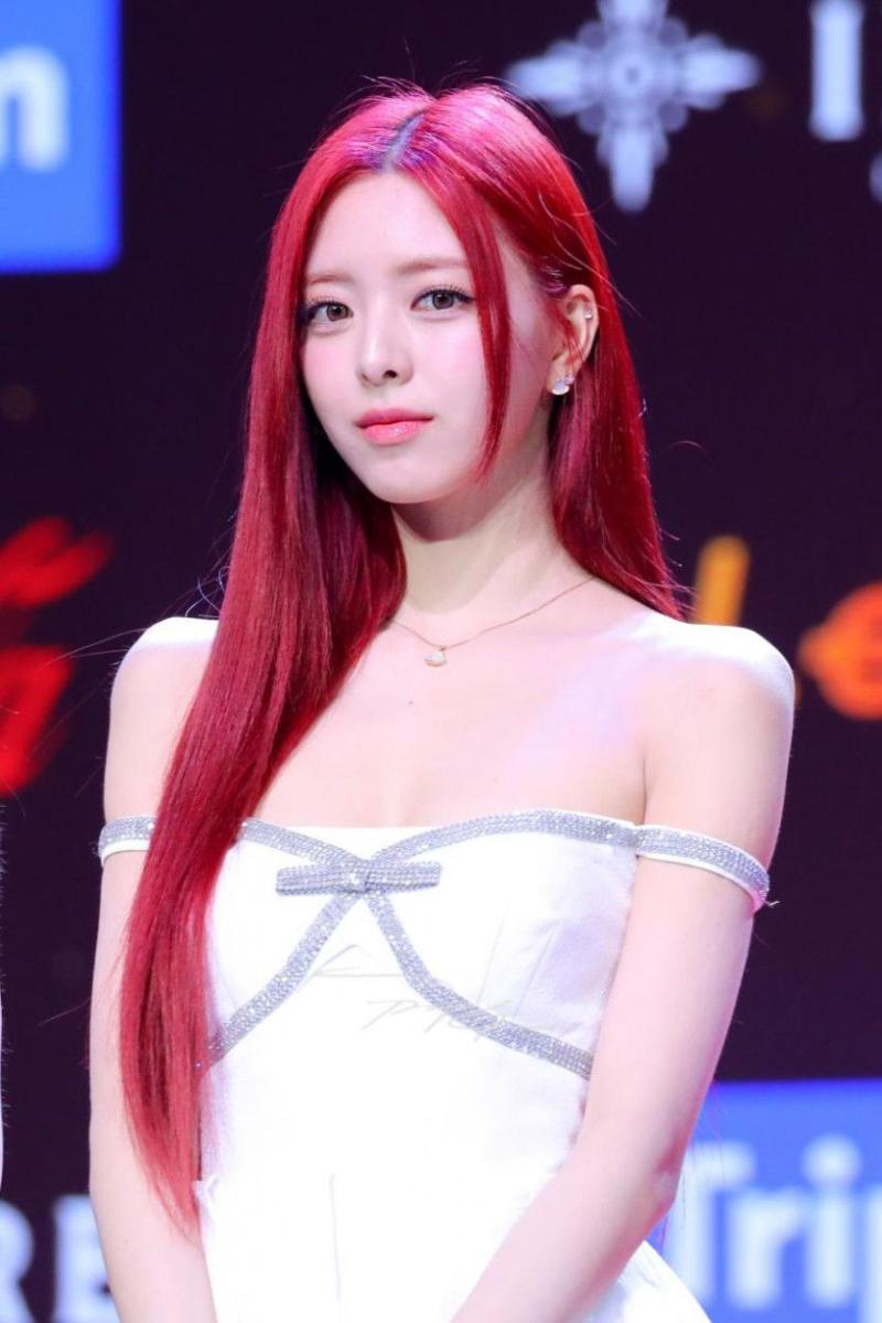 ITZY 유나