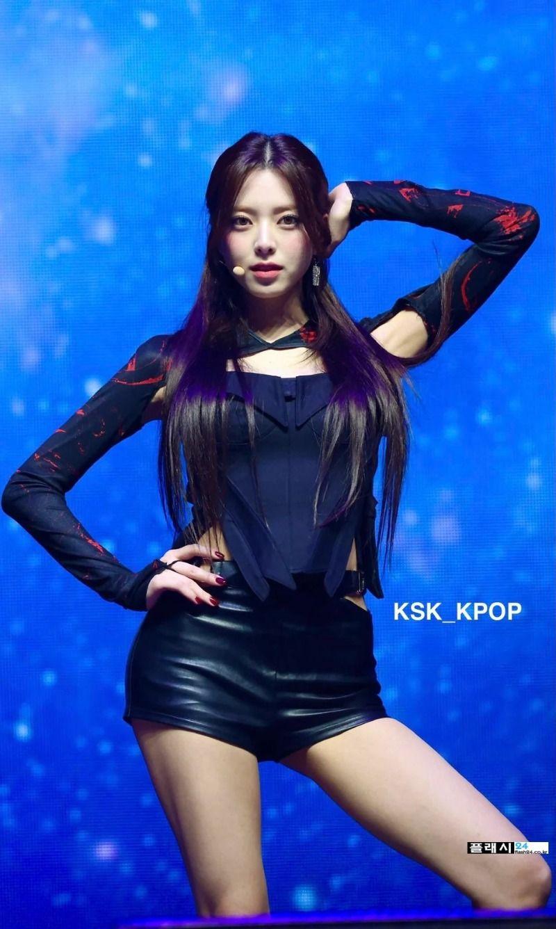 ITZY 유나