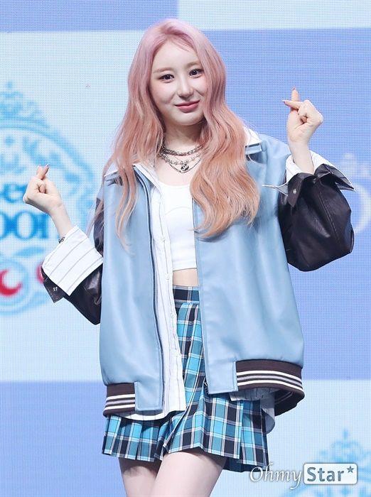 이채연