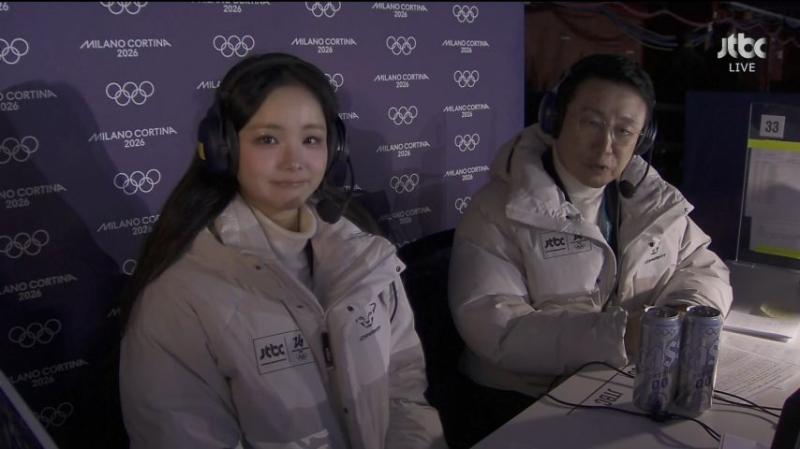 올림픽 피겨 방송 멘트 하는 임은수 해설위원,  표정