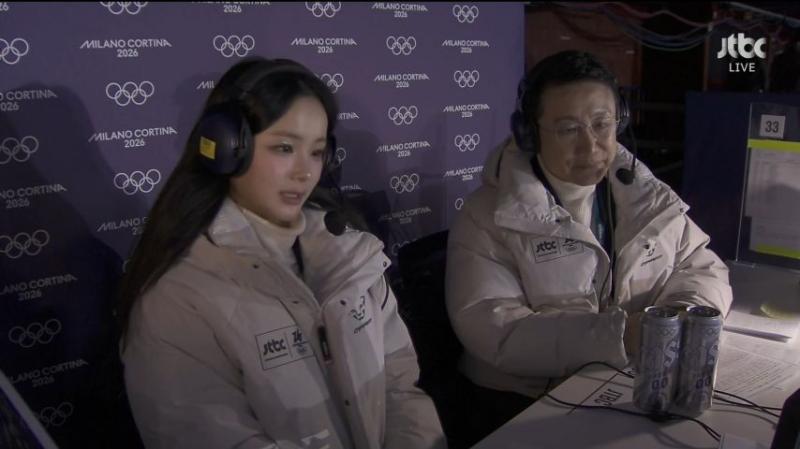 올림픽 피겨 방송 멘트 하는 임은수 해설위원,  표정