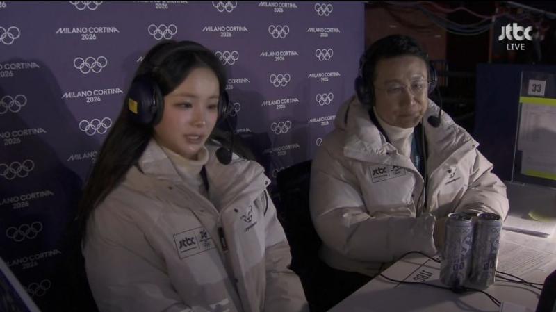 올림픽 피겨 방송 멘트 하는 임은수 해설위원,  표정