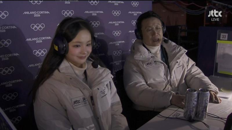 올림픽 피겨 방송 멘트 하는 임은수 해설위원,  표정