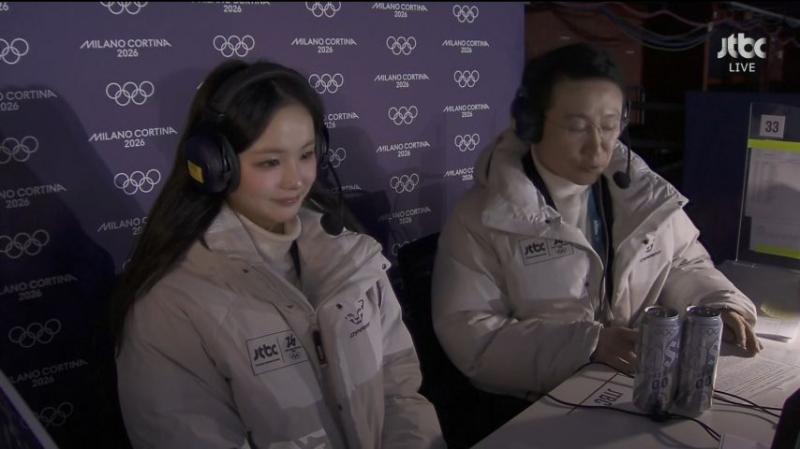 올림픽 피겨 방송 멘트 하는 임은수 해설위원,  표정