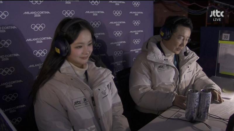 올림픽 피겨 방송 멘트 하는 임은수 해설위원,  표정