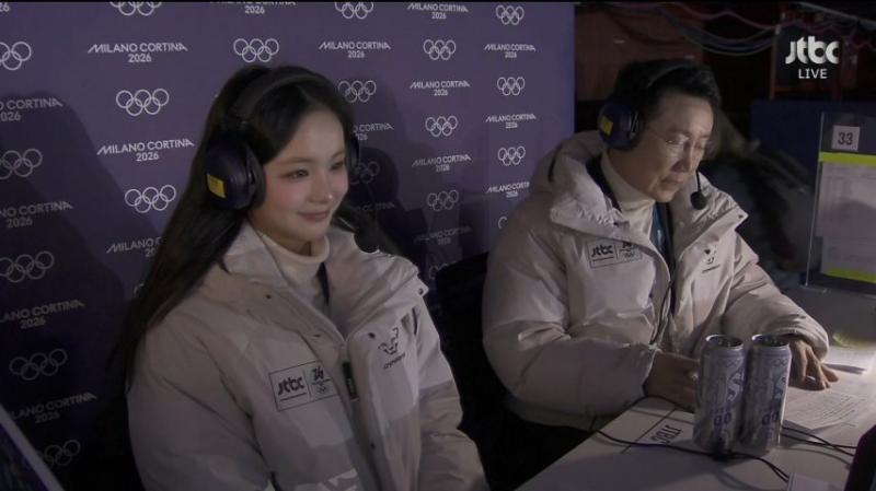 올림픽 피겨 방송 멘트 하는 임은수 해설위원,  표정
