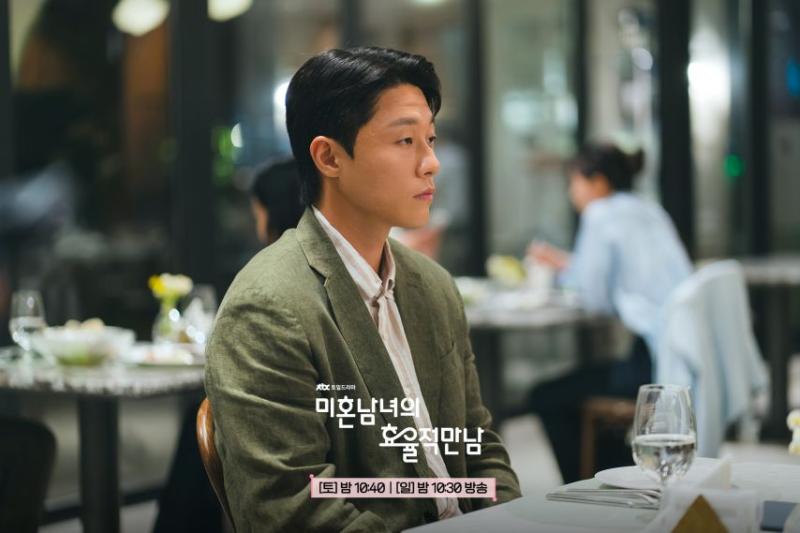 한지민 박성훈 이기택 등 미혼남녀의효율적만남/ 한지민 인별