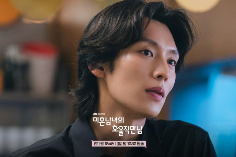 한지민 박성훈 이기택 등 미혼남녀의효율적만남/ 한지민 인별