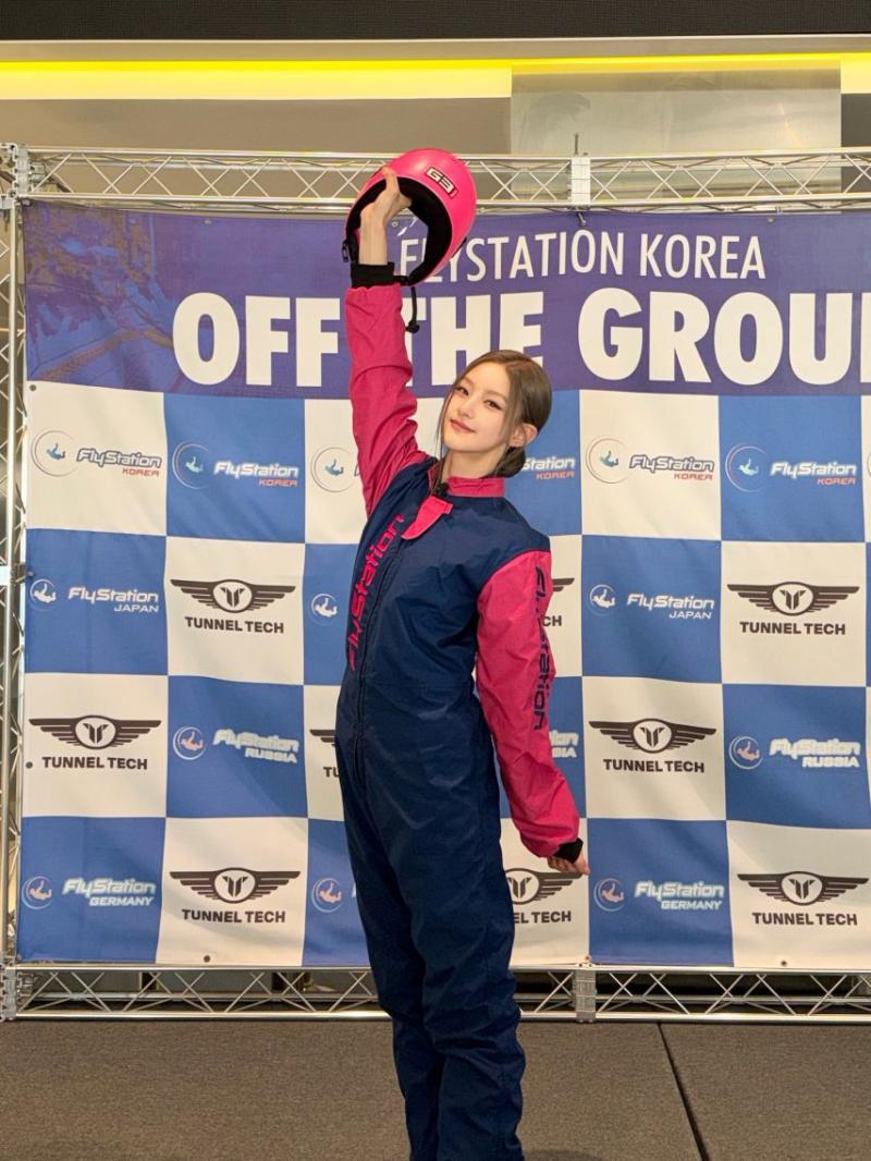 키스오브라이프 원하늘
