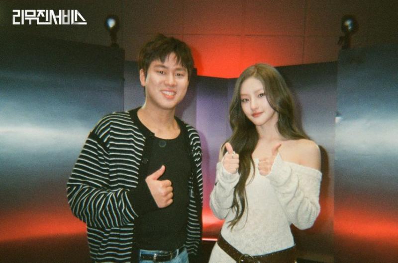 키스오브라이프 원하늘