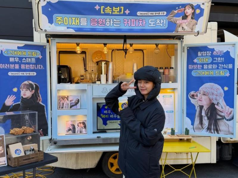 혜리