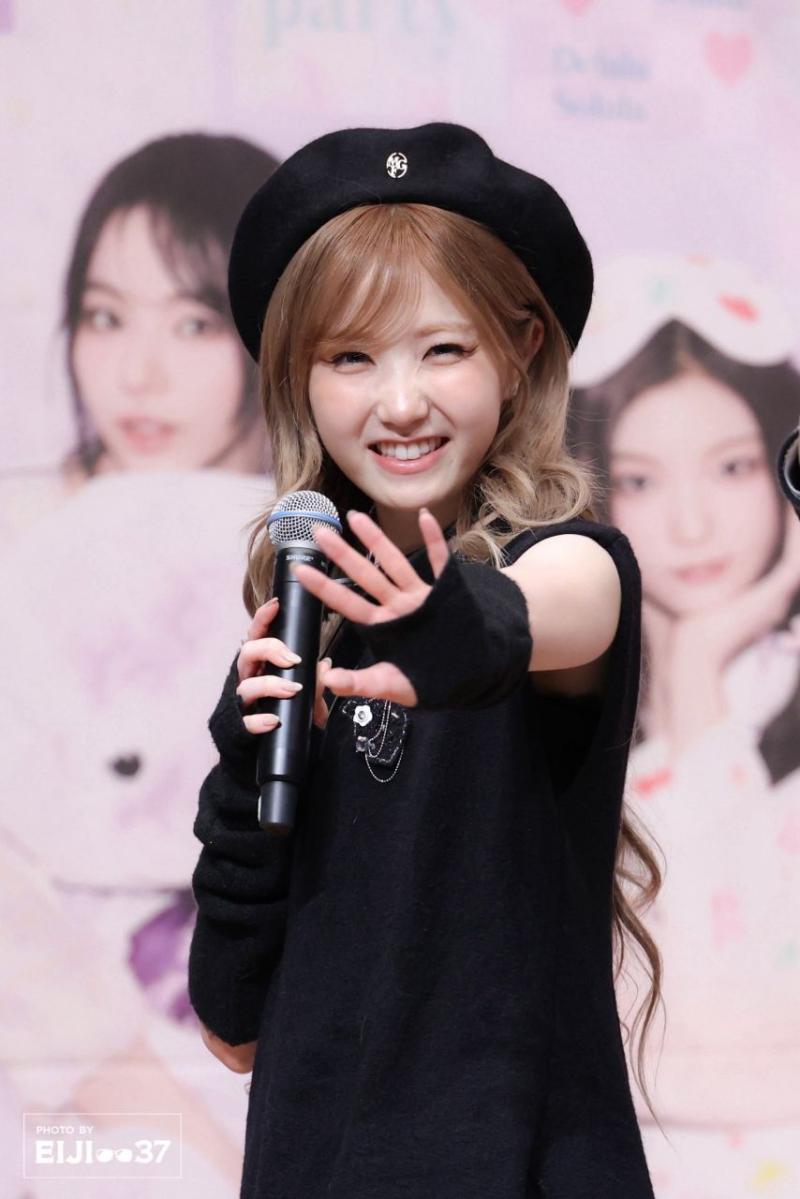 세이마이네임 히토미