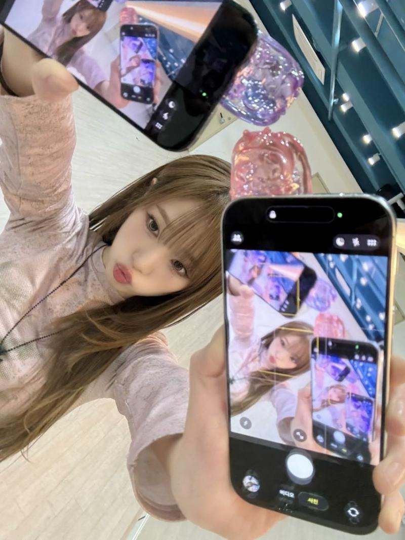 최예나