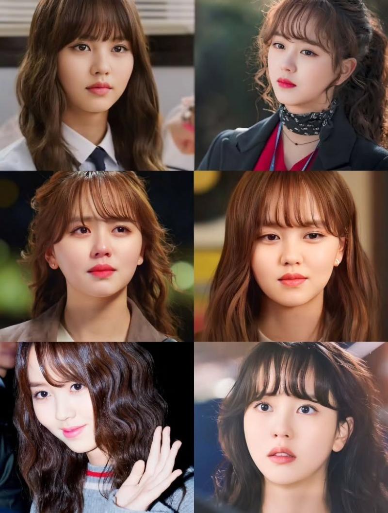 김소현 모음