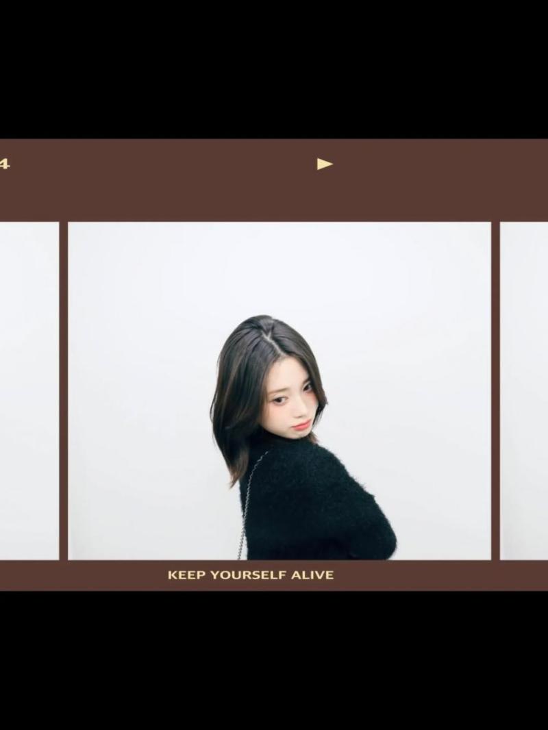 LIGHTSUM (라잇썸) 나영