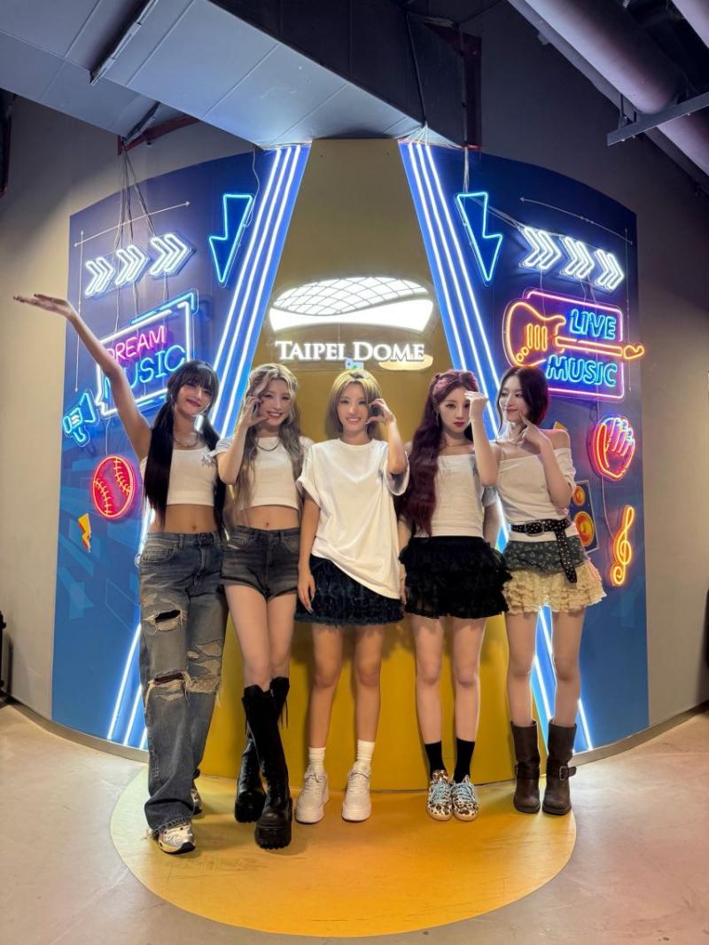 아이들