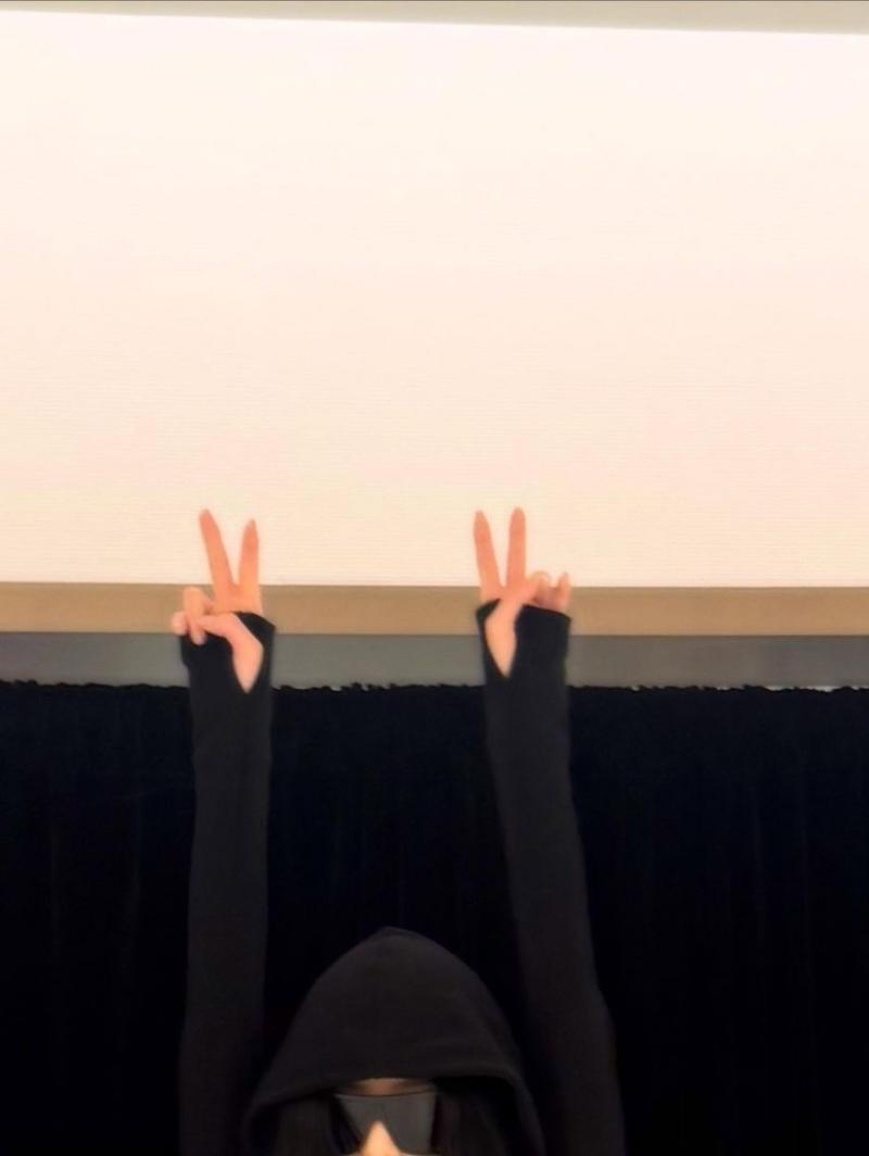 에스파 닝닝