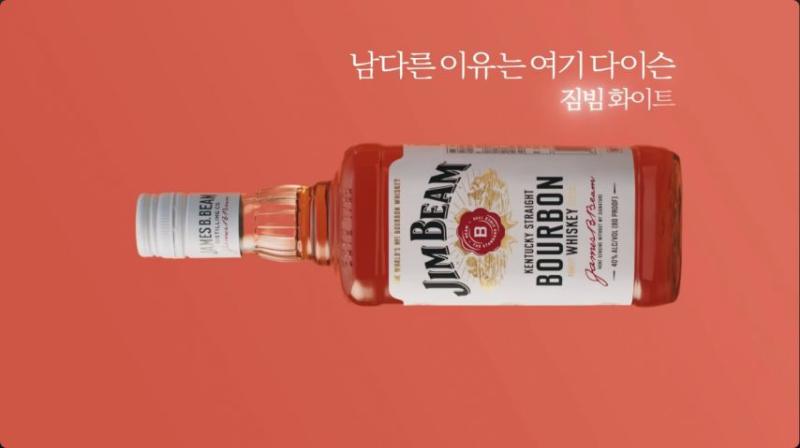 국내 최초 9개 브랜드 통합 광고 모델된 장원영
