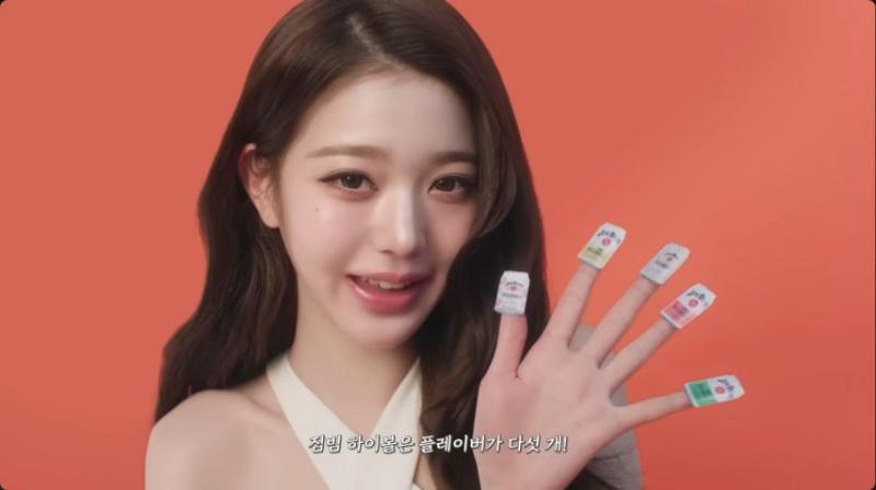 국내 최초 9개 브랜드 통합 광고 모델된 장원영