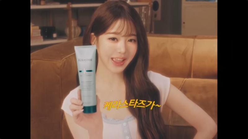국내 최초 9개 브랜드 통합 광고 모델된 장원영