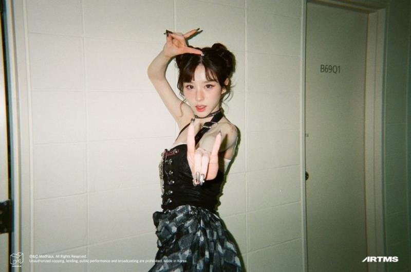 아르테미스 희진